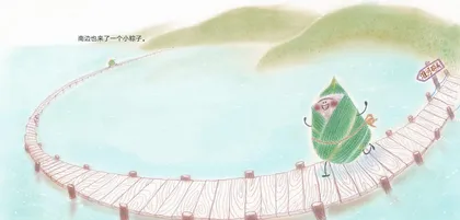 答案全在图画里4