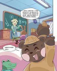 重阳节