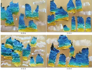 小班综合美术活动:只此青绿4