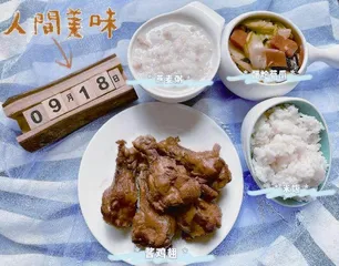 我又长高啦！2