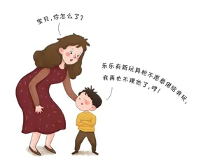 好朋友的话，吵架也没关系2