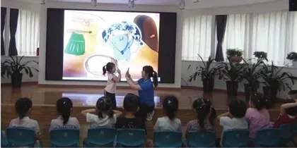 小班奥尔夫音乐游戏：圆圆的大饼