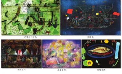 绝对自由的魔法世界1