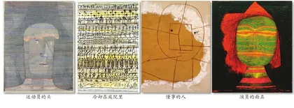 绝对自由的魔法世界3