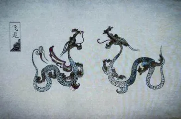 天上的世界1
