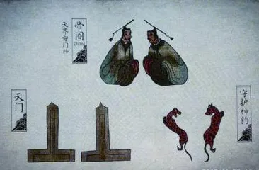 天上的世界2