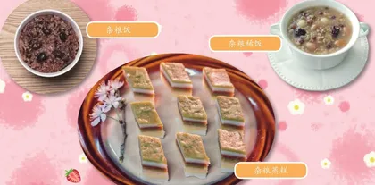 冬季儿童膳食攻略3