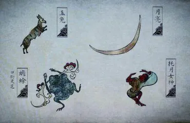 天上的世界4