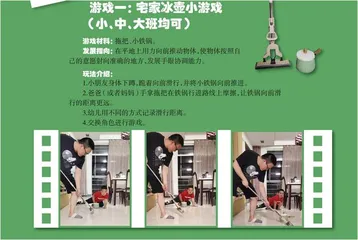 冰雪已消融，冬奥游戏乐融融
