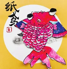 忙趁东风放纸鸢6