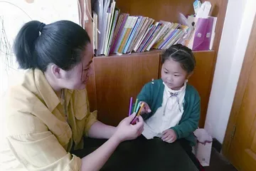 “亲子游戏”短视频大赛优秀作品选登7