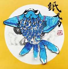 忙趁东风放纸鸢8