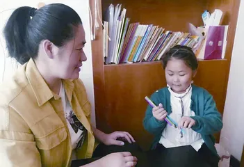 “亲子游戏”短视频大赛优秀作品选登8