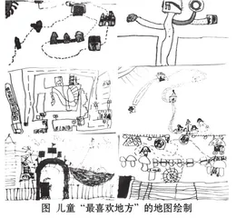 儿童自然缺失症的研究1