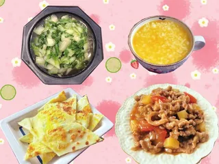 学龄前儿童合理营养餐1