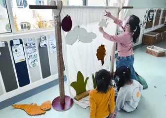 有趣的皮影戏16