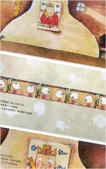 感受中国传统民俗文化蕴含的真善美