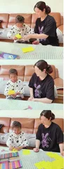 “亲子游戏”短视频大赛优秀作品选登18