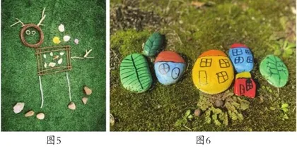 自然想象：幼儿大地艺创活动的学习方式1