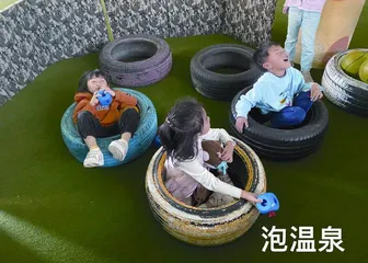 走,去泡温泉!6