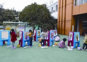 幼儿艺术小社团中亲社会行为的培养策略与思考1