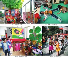 走向审美：师幼共创儿童戏剧的实践向度1