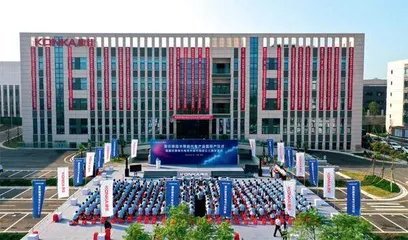 康佳:做高质量“长期主义”发展践行者