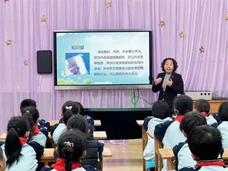 在劳动中体验 在体验中成长