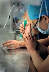 鼓励生育,辅助生殖进医保