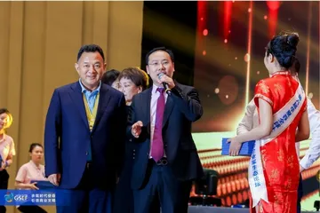 全球社会企业家生态论坛:承载时代使命,引领商业文明1