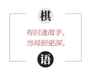 红珊瑚王高华:饥饿成长1