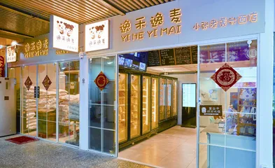菜市场的另一“面”