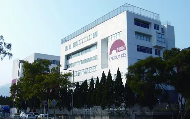 李锦记:百年,味之道2