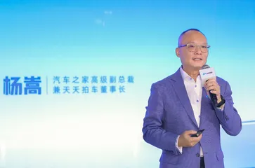 汽车之家:往产业深处走1