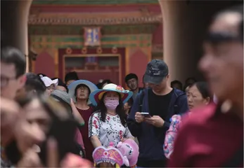 消失的景区门票
