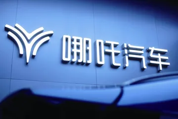 张勇:哪吒闹海1
