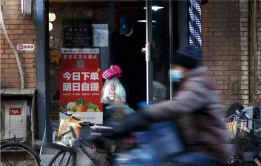 社区团购走向窄巷