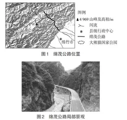 指向辩证思维的高考真题考查特征及教学策略