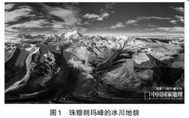 指向地理实践力培育的地貌及等高线模型制作实践活动设计
