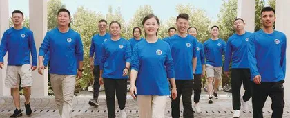 探寻“融趣”体育　赋能新时代教师专业成长