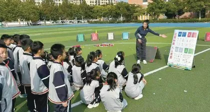 普拉提球的练习方法教学设计