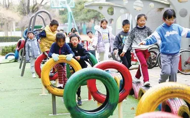 课间15分钟体育活动中“三四五”原则的实践研究