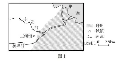 2021年高考“河段的形成”试题评析及教学启示
