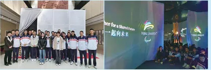 张家口市第二中学学生深度体验科技冬奥成果“数字沉浸时空仓”