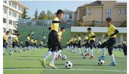 2024年中小学优质体育与健康教育课展示研讨活动在大连举行