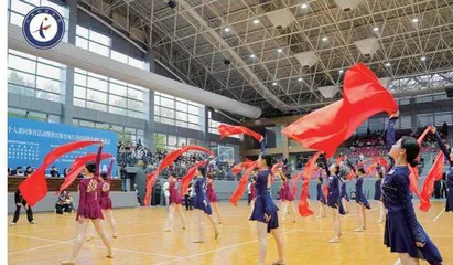 全国中小学落实每天两个大课间体育活动暨新兴体育项目进校园现场观摩交流会在郑州召开