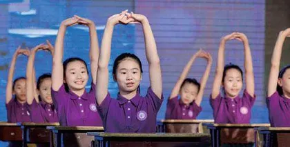 多感官学习法在小学体育与语文学科融合教学中的应用