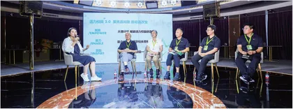 从巴黎奥运会的难忘瞬间看体育教育面临的挑战