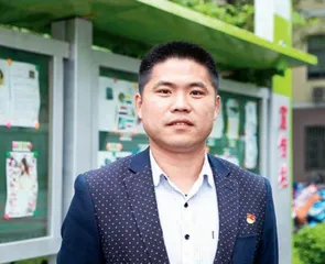 爱与责任：体育教学之道