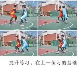 小学篮球队员实战中抢篮板球能力提升的实践探索